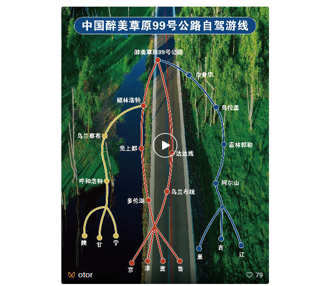 wechat_2025-10-22_171813_906.jpg wechat_2025-10-22_171813_906.jpg